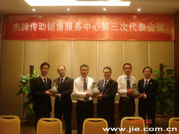 EBET�ײ�(�й���)�ٷ���վ